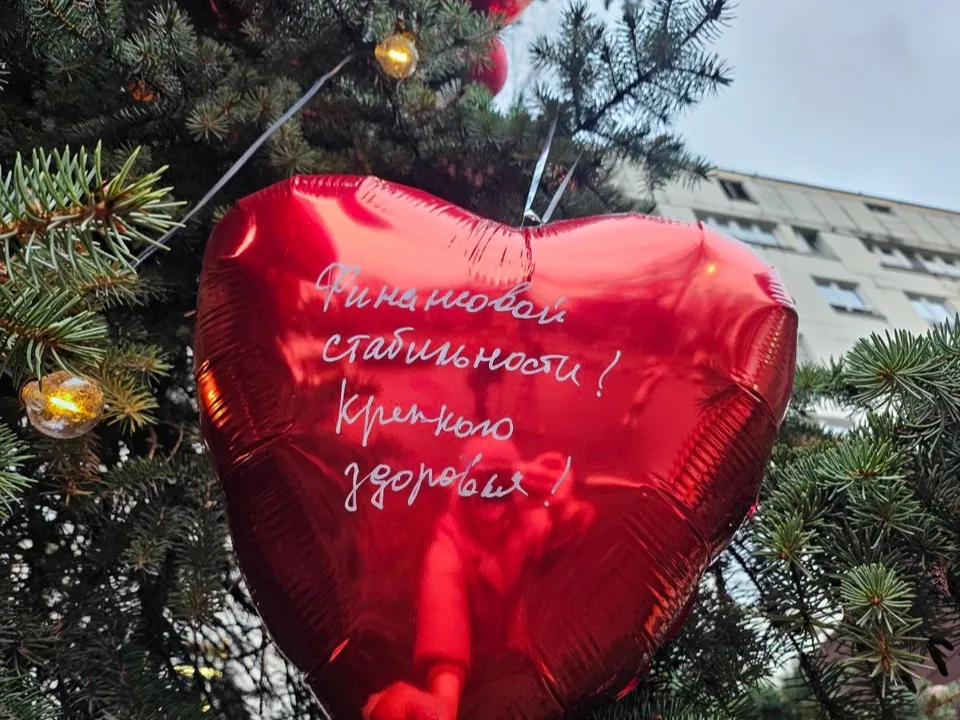 Фото: t.me/ram_ob