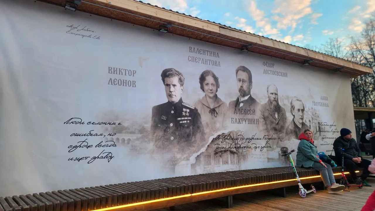 Картинка