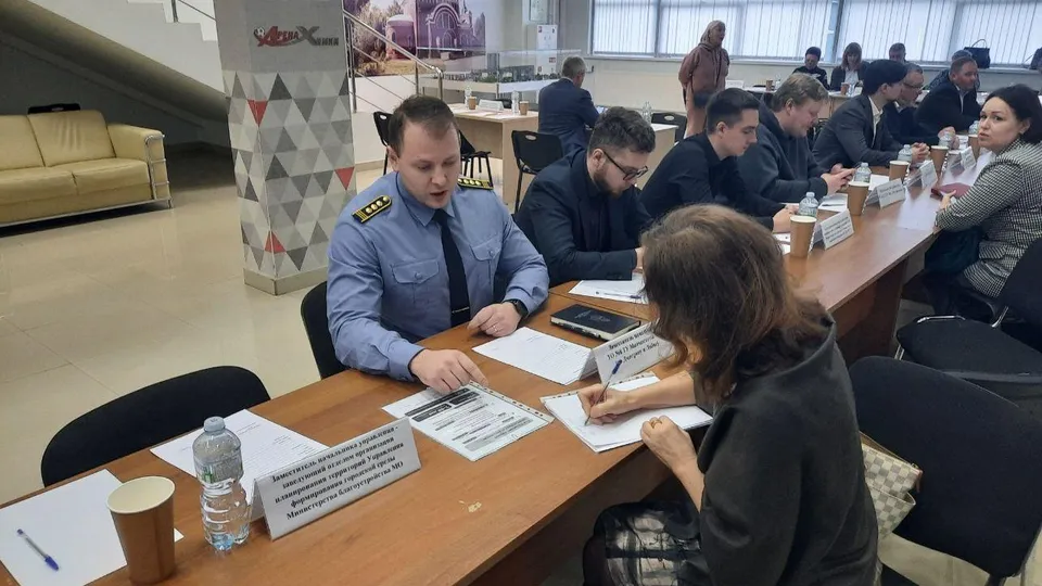 Фото: Министерство по содержанию территорий и государственному жилищному надзору МО