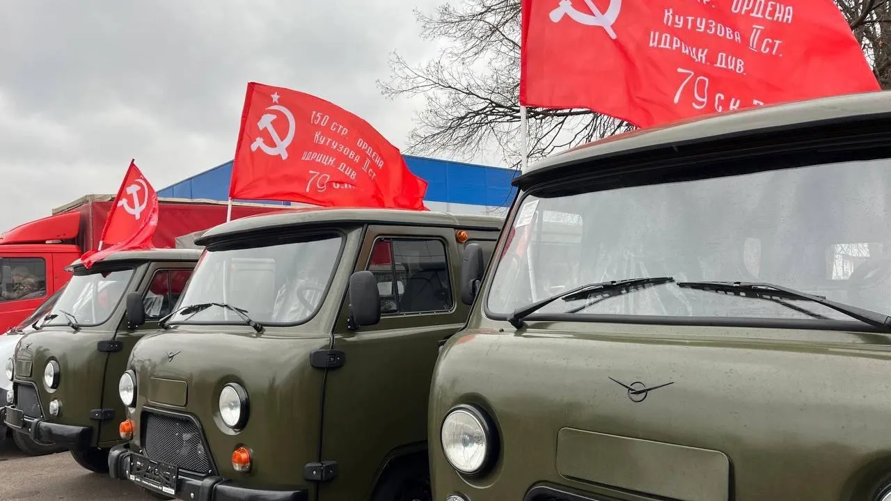 Фото: аппарат фракции КПРФ в Московской областной думе