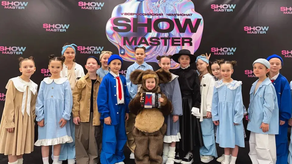 Фото: СШ «Центр Спорта - Метеор»