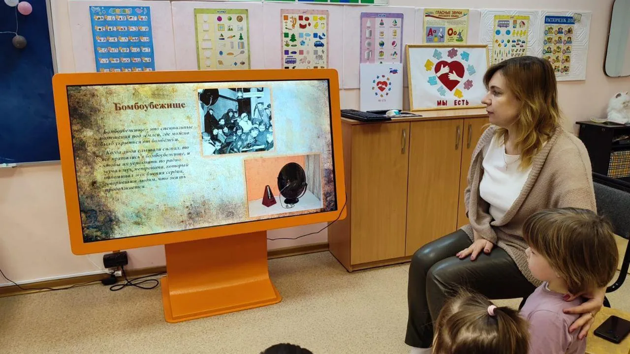 фото: Министерство социального развития Московской области