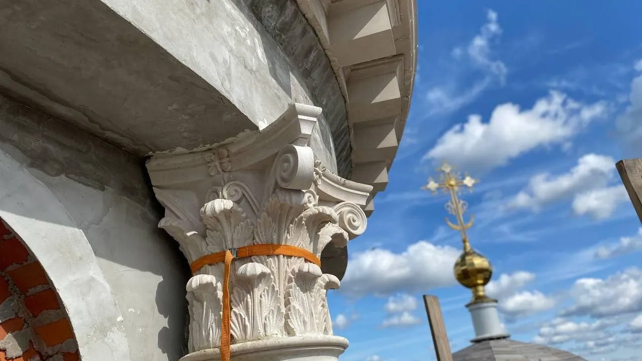 Фото: соцсети