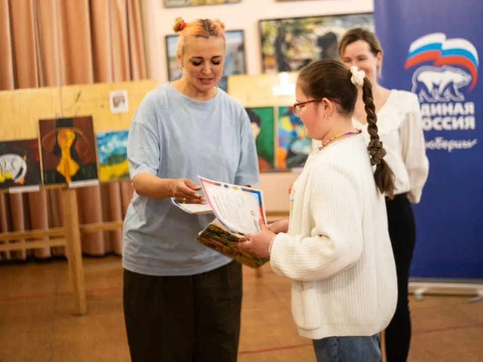 Фото: Никита Пушкин