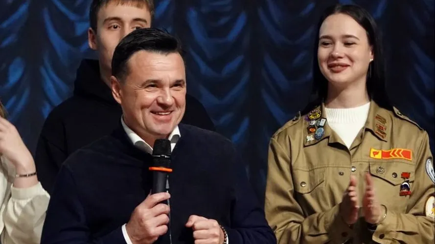 Фото: REGIONS/Дарья Леонова