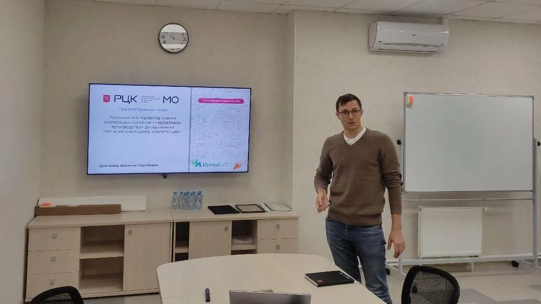 Фото: РЦК МО