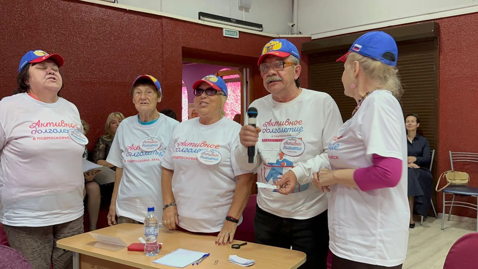 Источник: Закирова Лилия