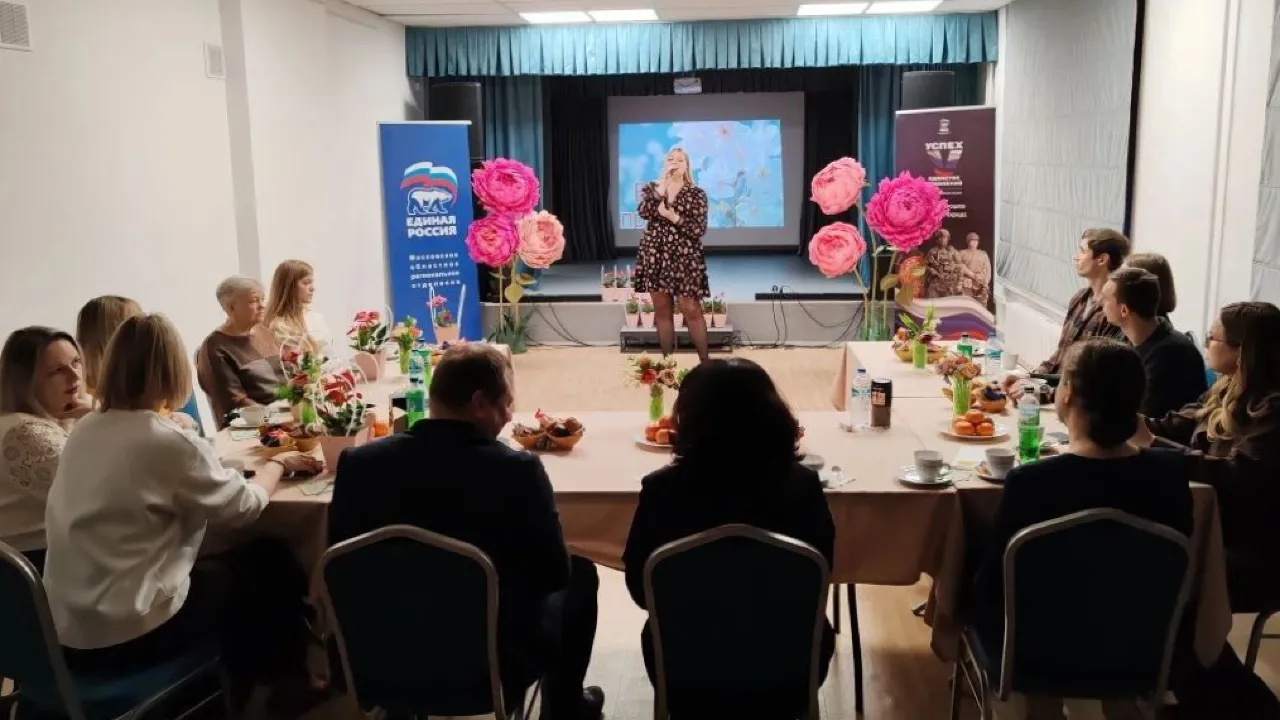 пресс-служба администрации г. о. Черноголовка