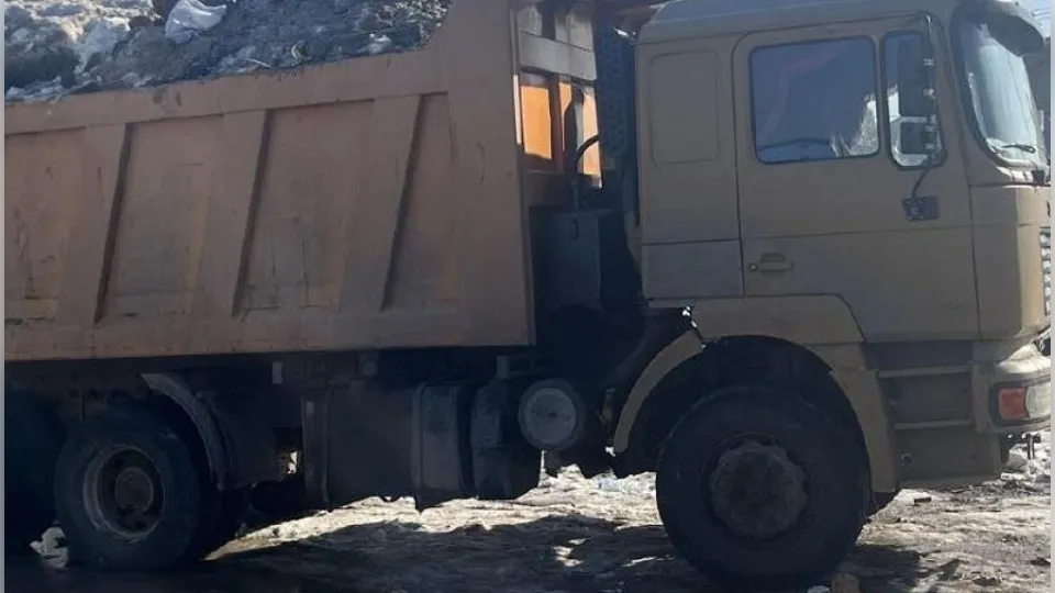 Фото: Минэкологии МО