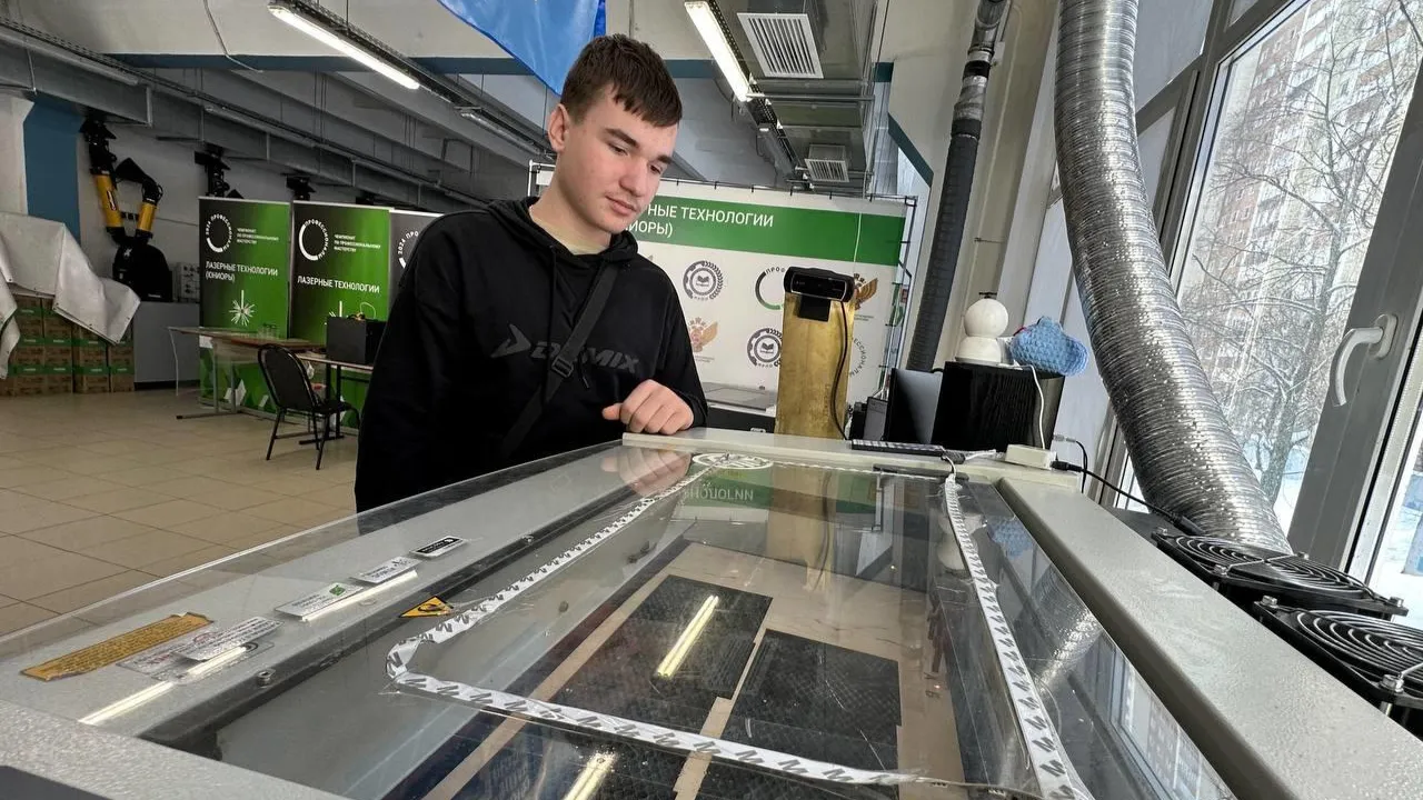 Подмосковный колледж «Энергия»