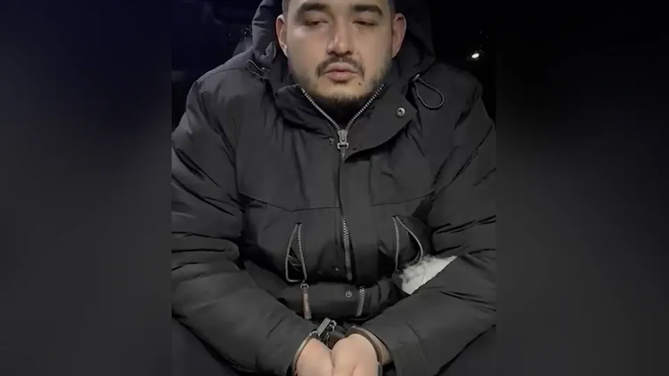 Фото: ФСБ России