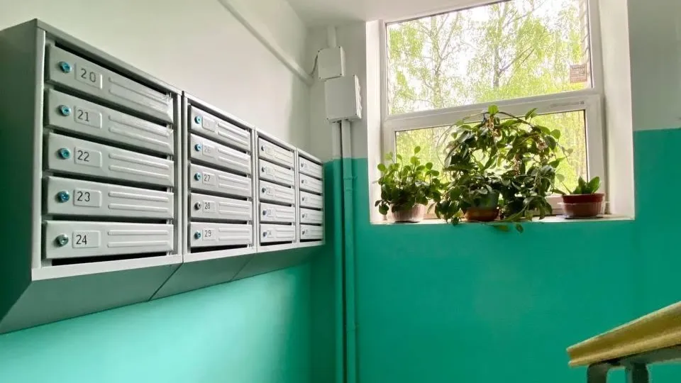 Фото: пресс-служба Министерства по содержанию территорий и государственному жилищному надзору