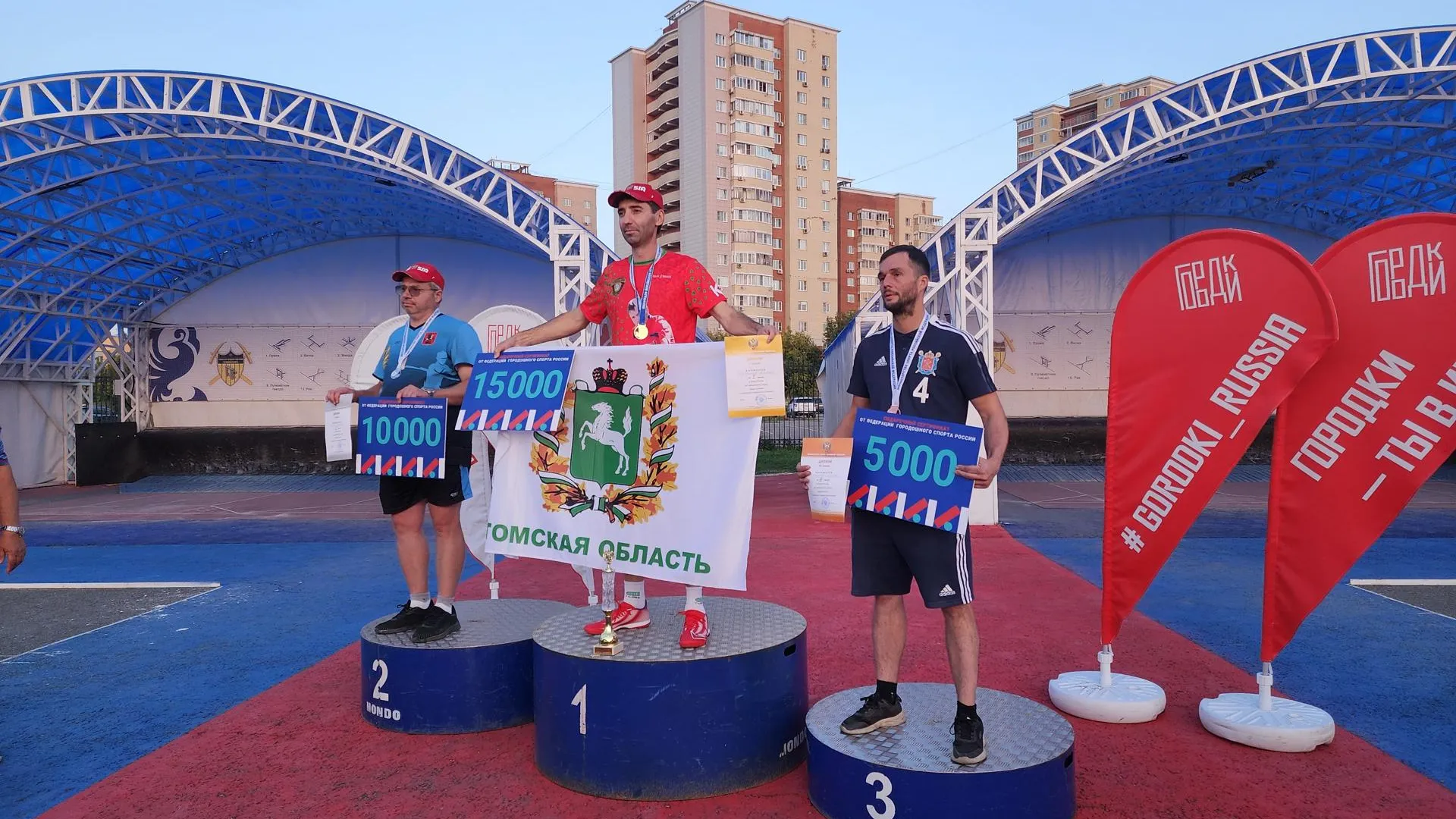 Андрюхина Мария