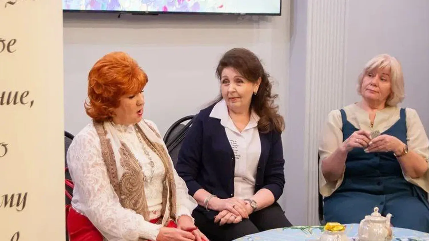 Фото: Центральная библиотечная система м.о. Зарайск