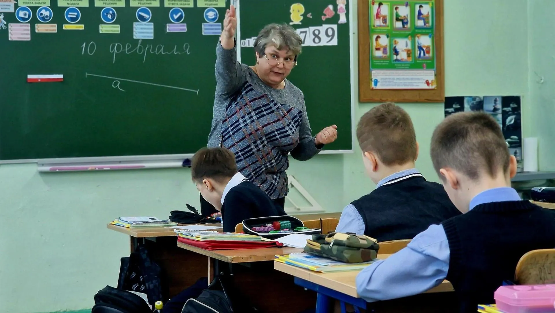 REGIONS/Ольга Шаронова