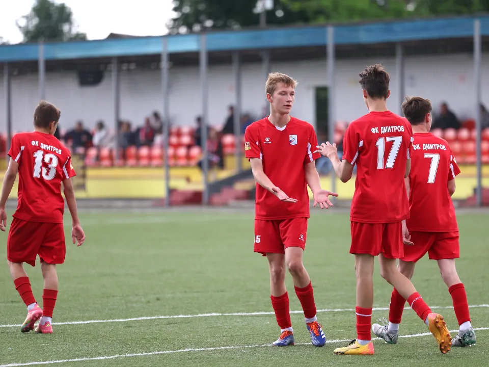 СШ Дмитров М.Б.М.-2010