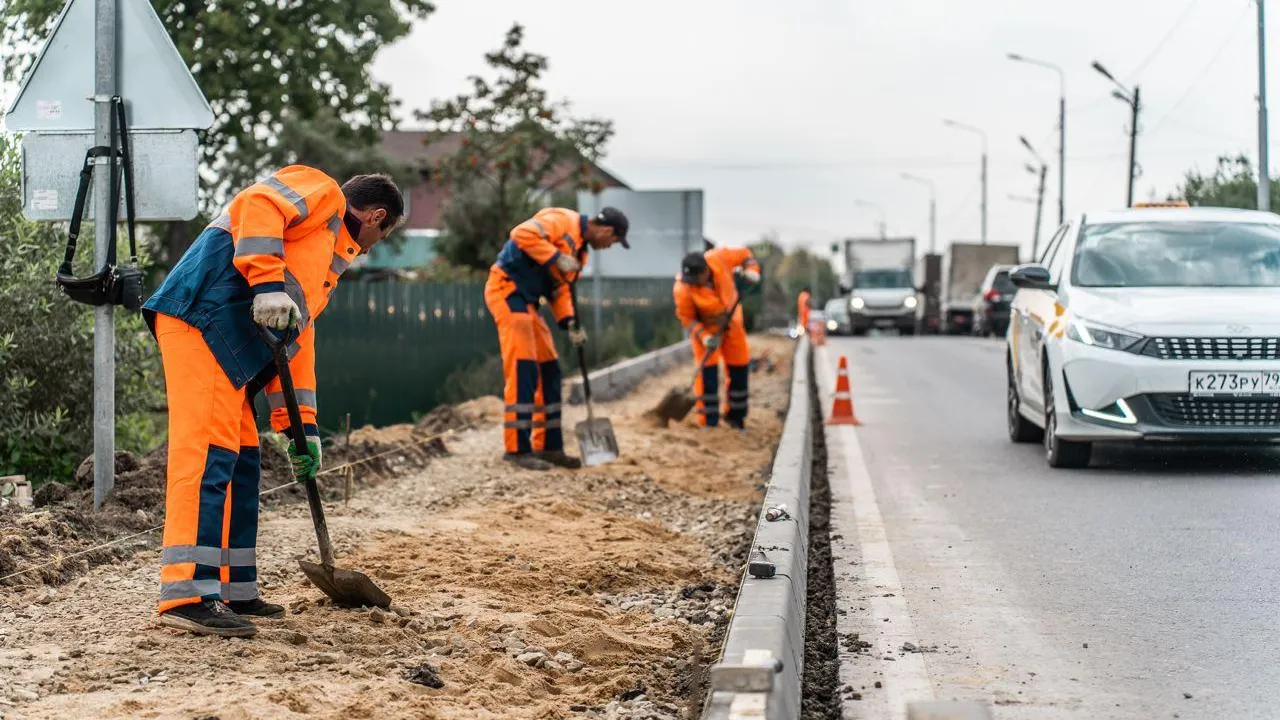 Минтранс Подмосковья