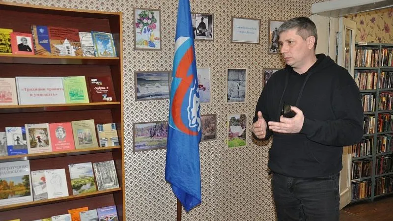 Пресс-служба администрации городского округа Воскресенск