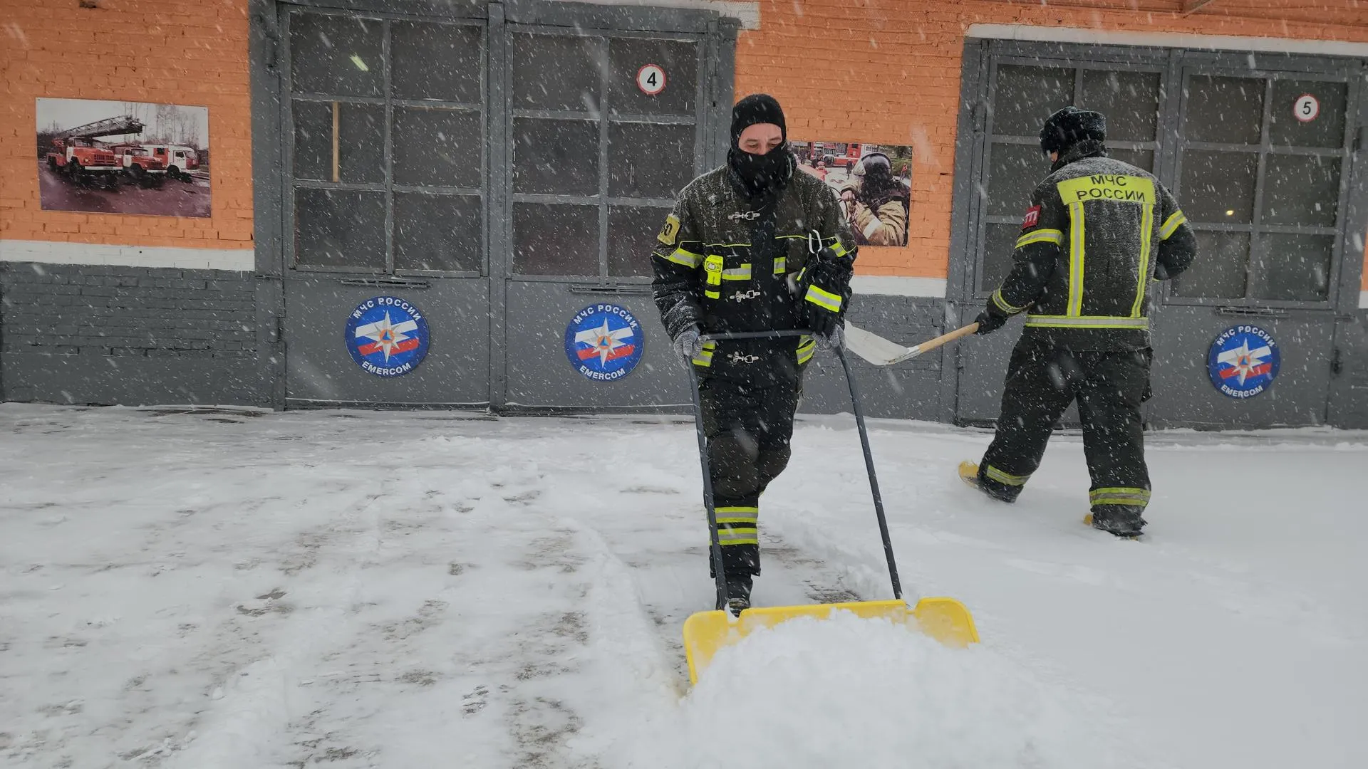 МедиаБанк Подмосковья/Юлия Смагринская