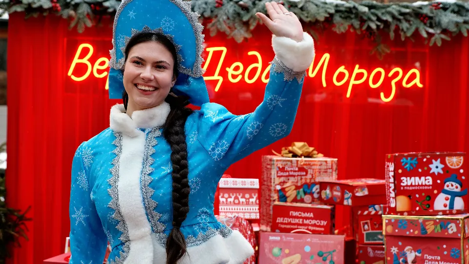 Фото: медиасток.рф