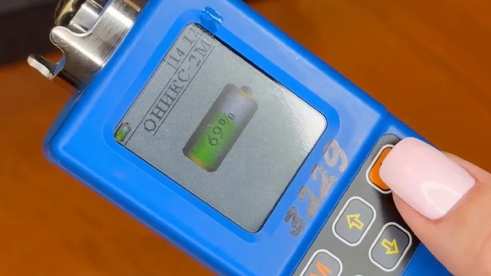 Фото: Министерство ЖКХ Московской области