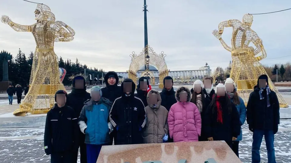 Фото: Министерство образования Московской области