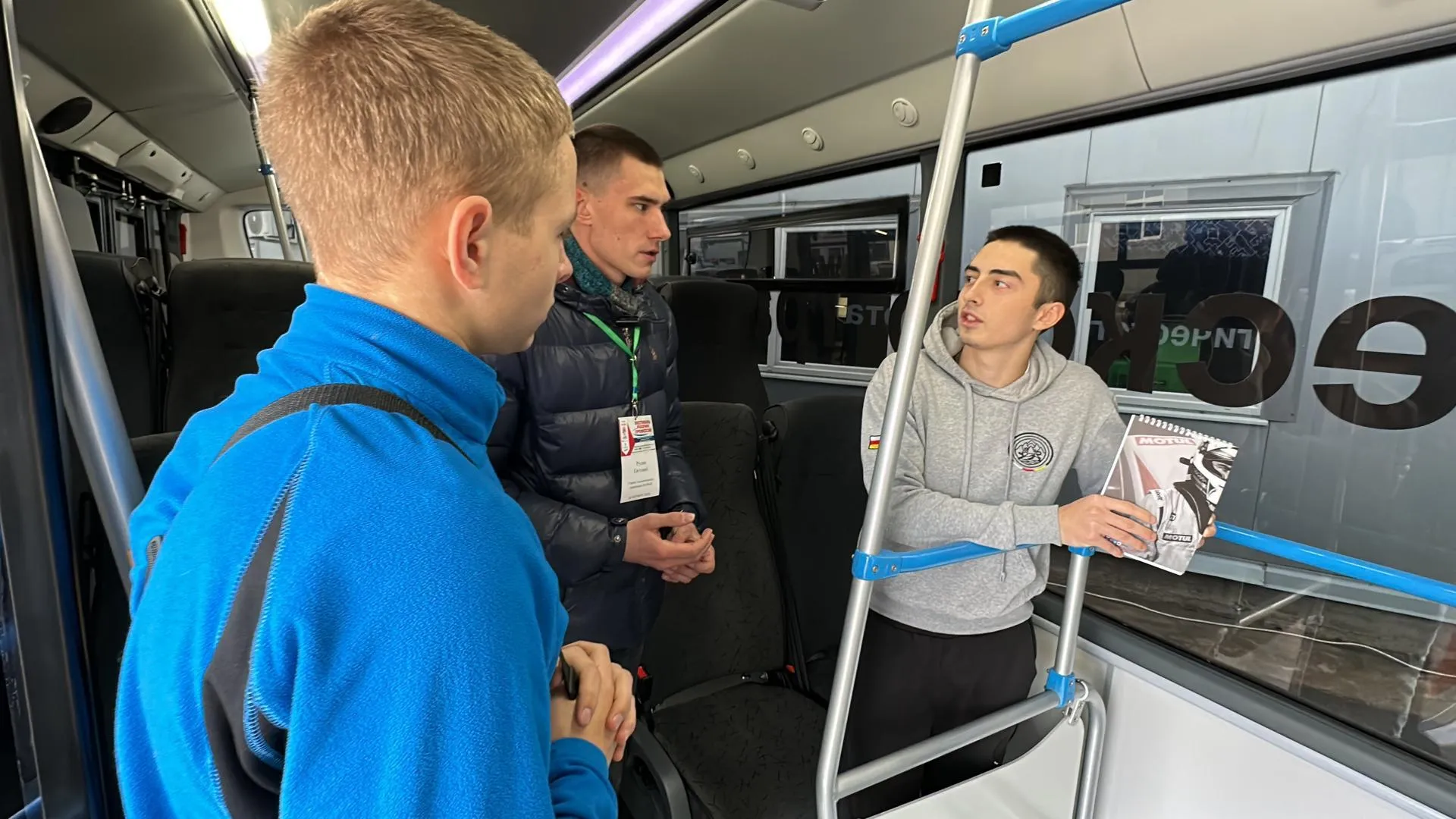 Фото: Мария Шматкова