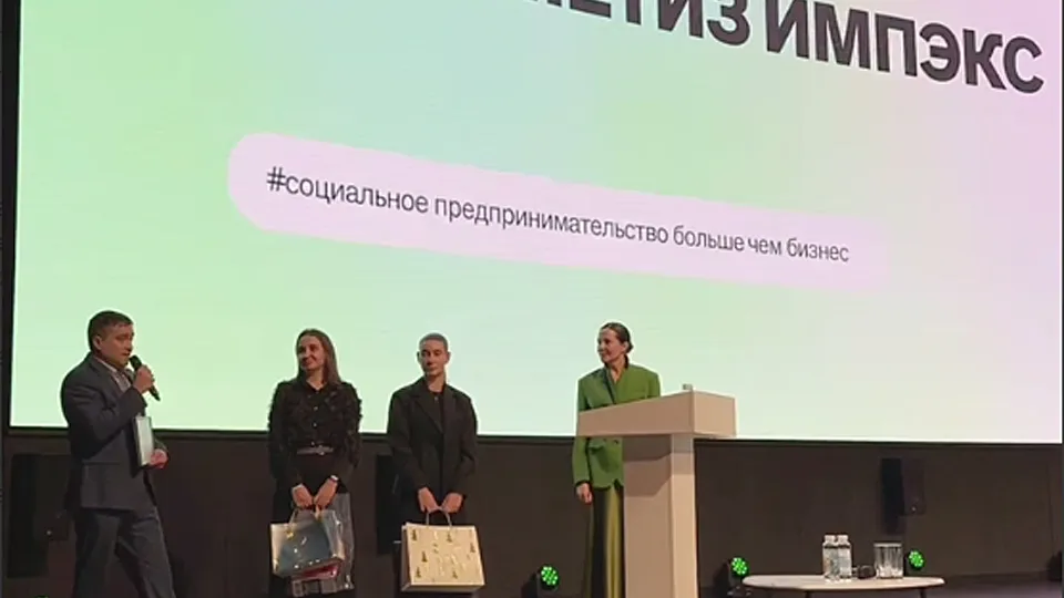 Фото: пресс-служба компании «МЕТИЗ»