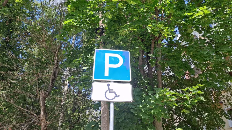 Фото: Анна Буглаева