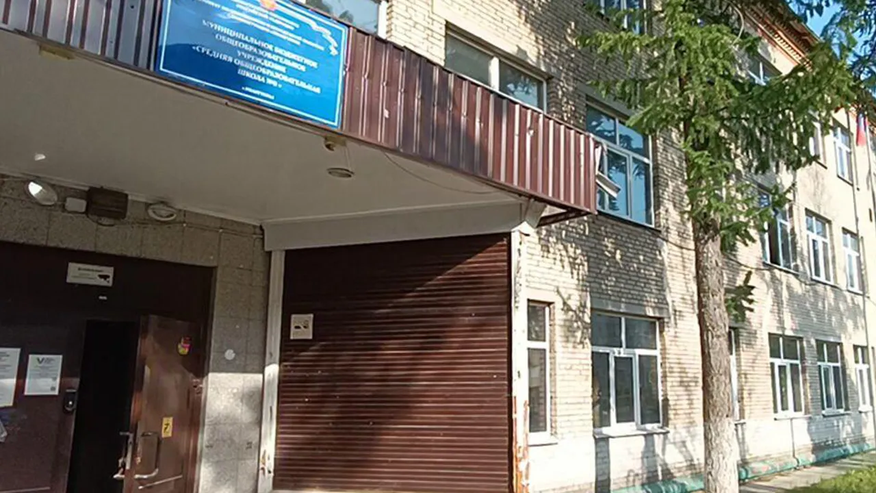Фото: Министерство строительного комплекса Московской области
