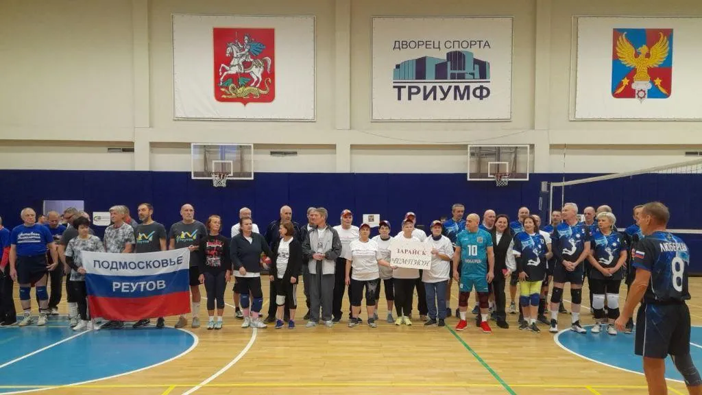 Министерство социального развития Московской области