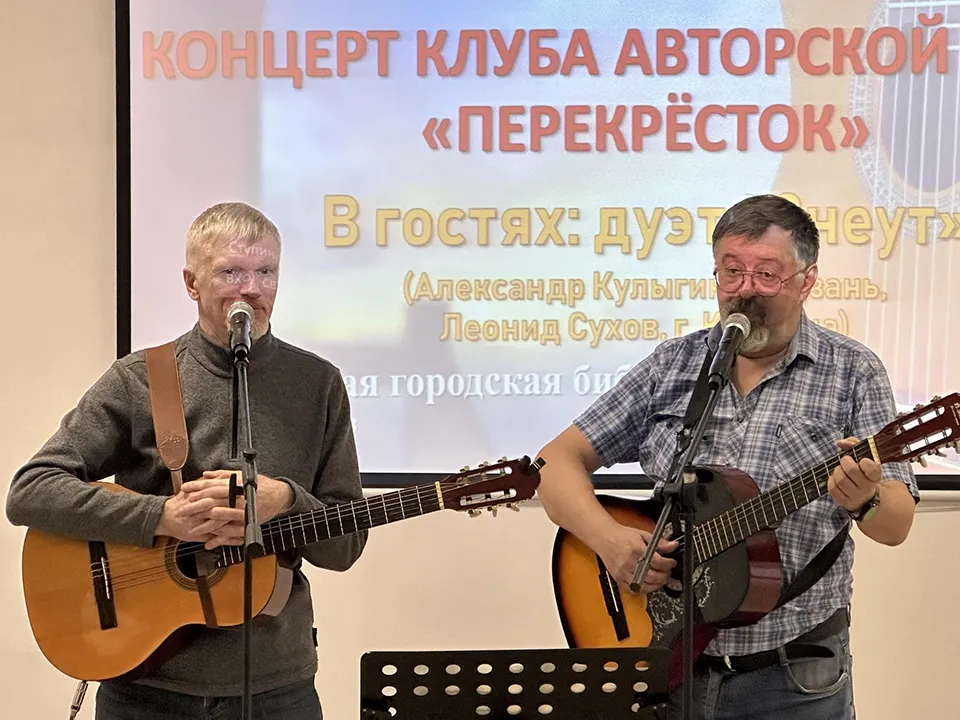 Фото: Центральная библиотечная система г.о. Ступино