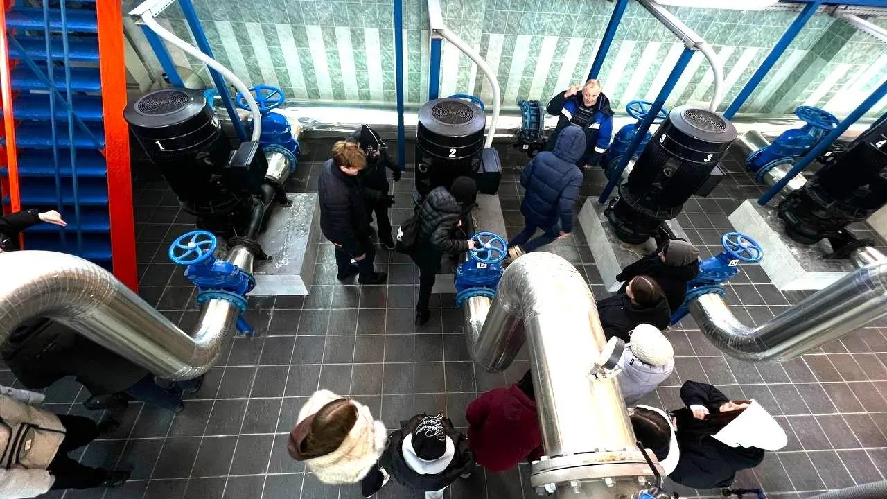 Министерство жилищно-коммунального хозяйства МО