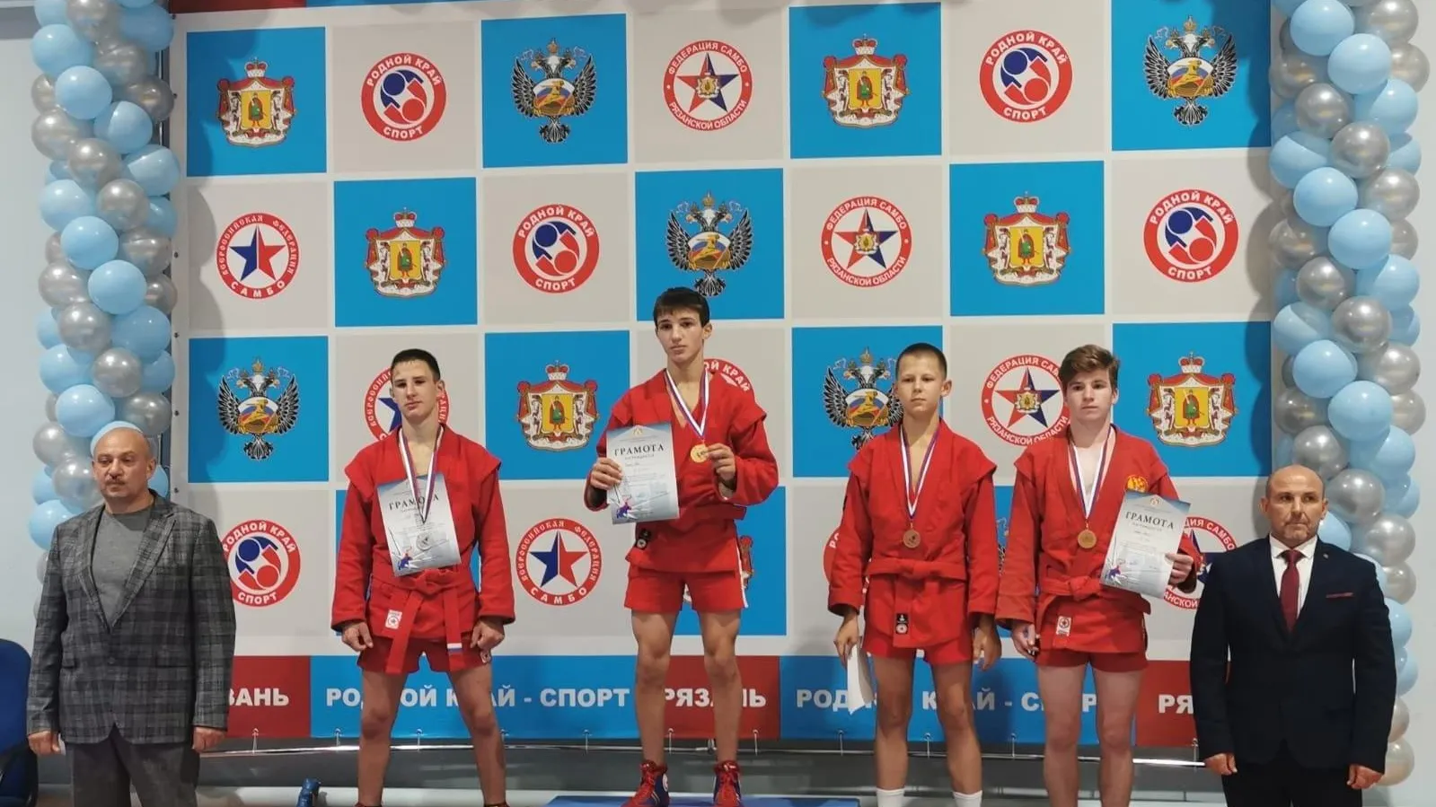 Фото: спортшкола «Кашира»