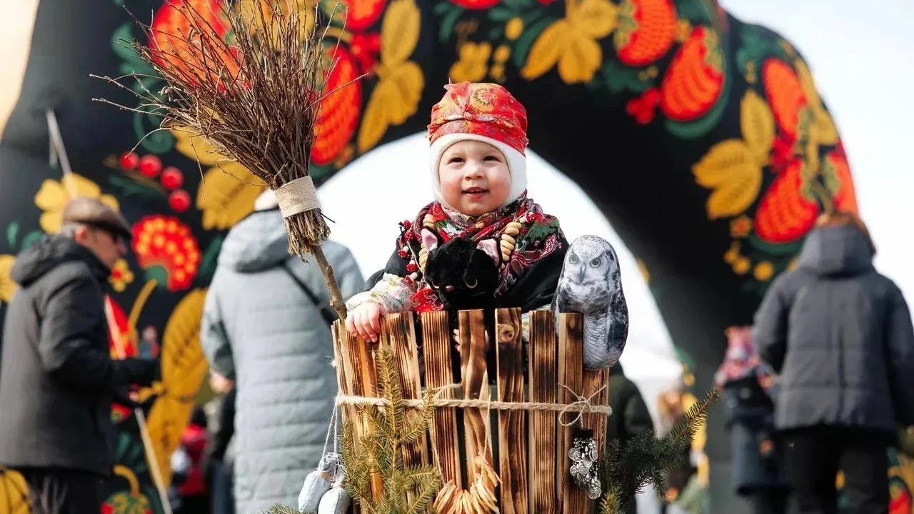 Министерство культуры и туризма Московской области