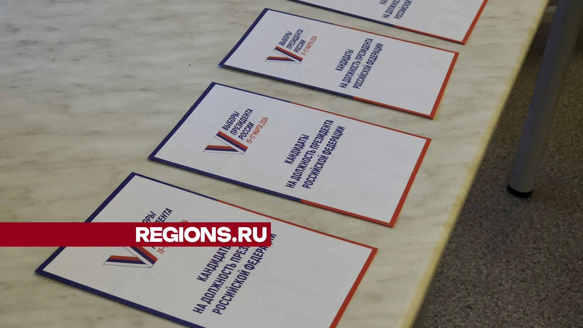 фото: Арина Кузнецова