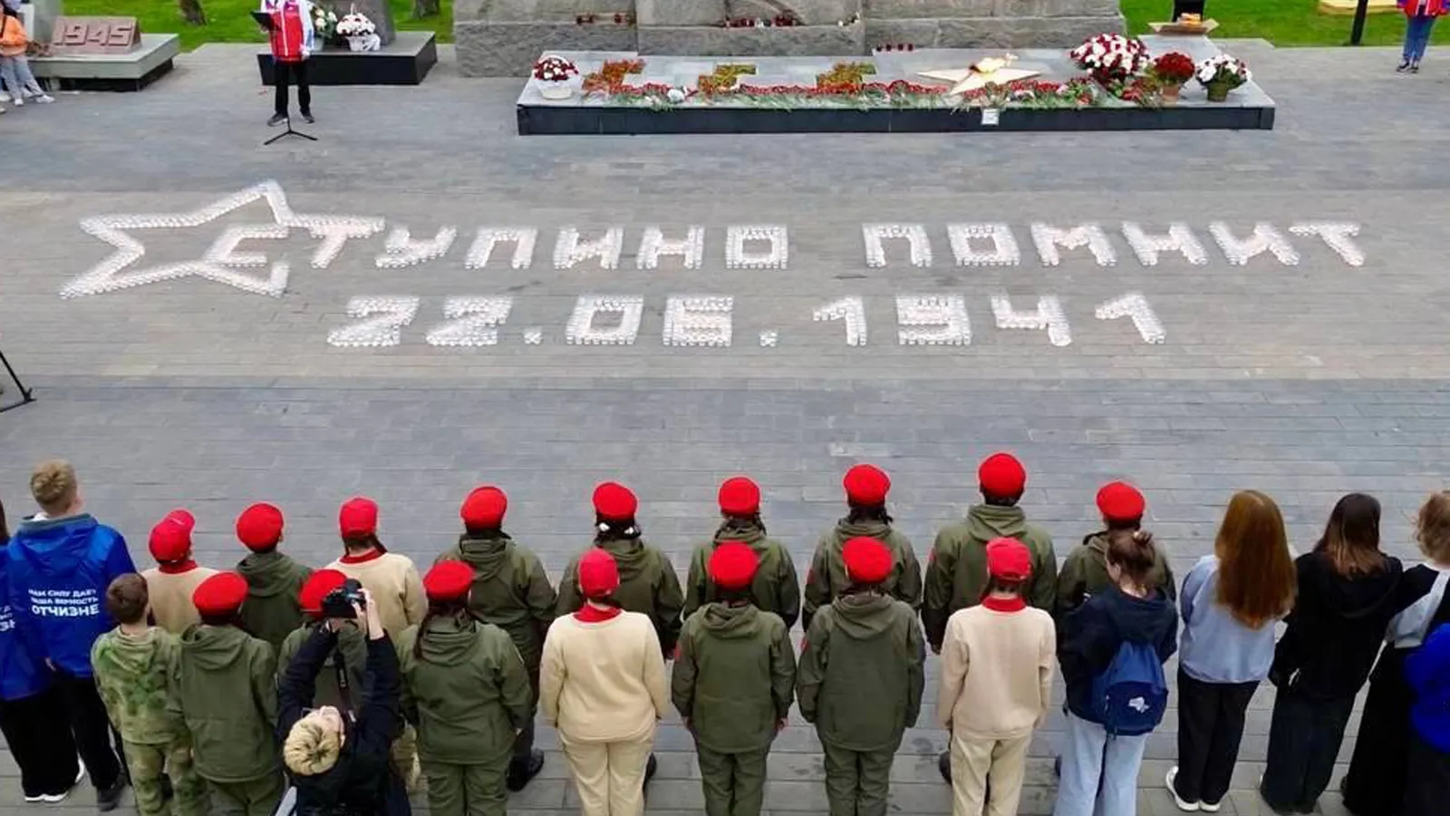 Фото: пресс-служба администрации г.о. Ступино