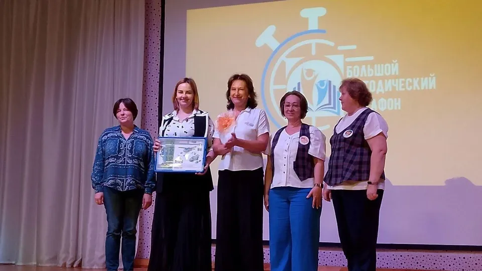 Фото: пресс-служба Администрации г.о. Химки