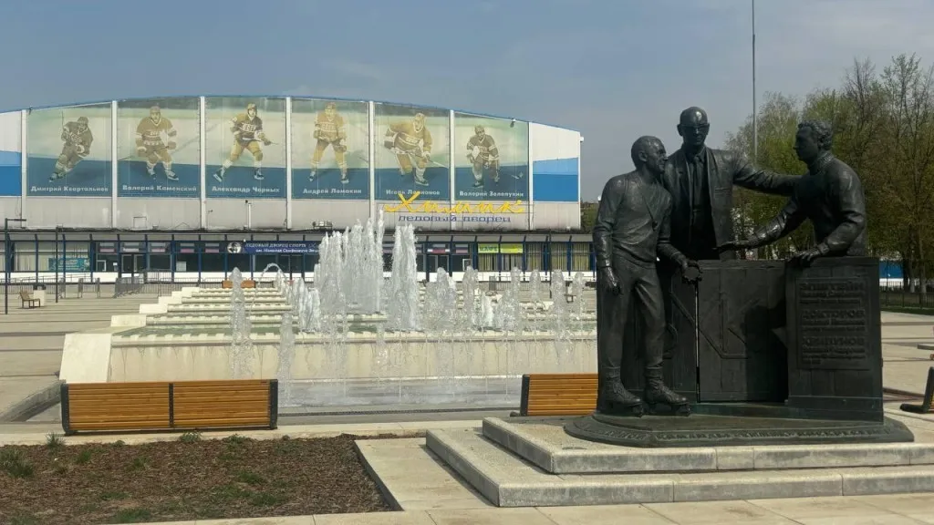 Фото: Медиабанк Подмосковья/Светлана Плотникова