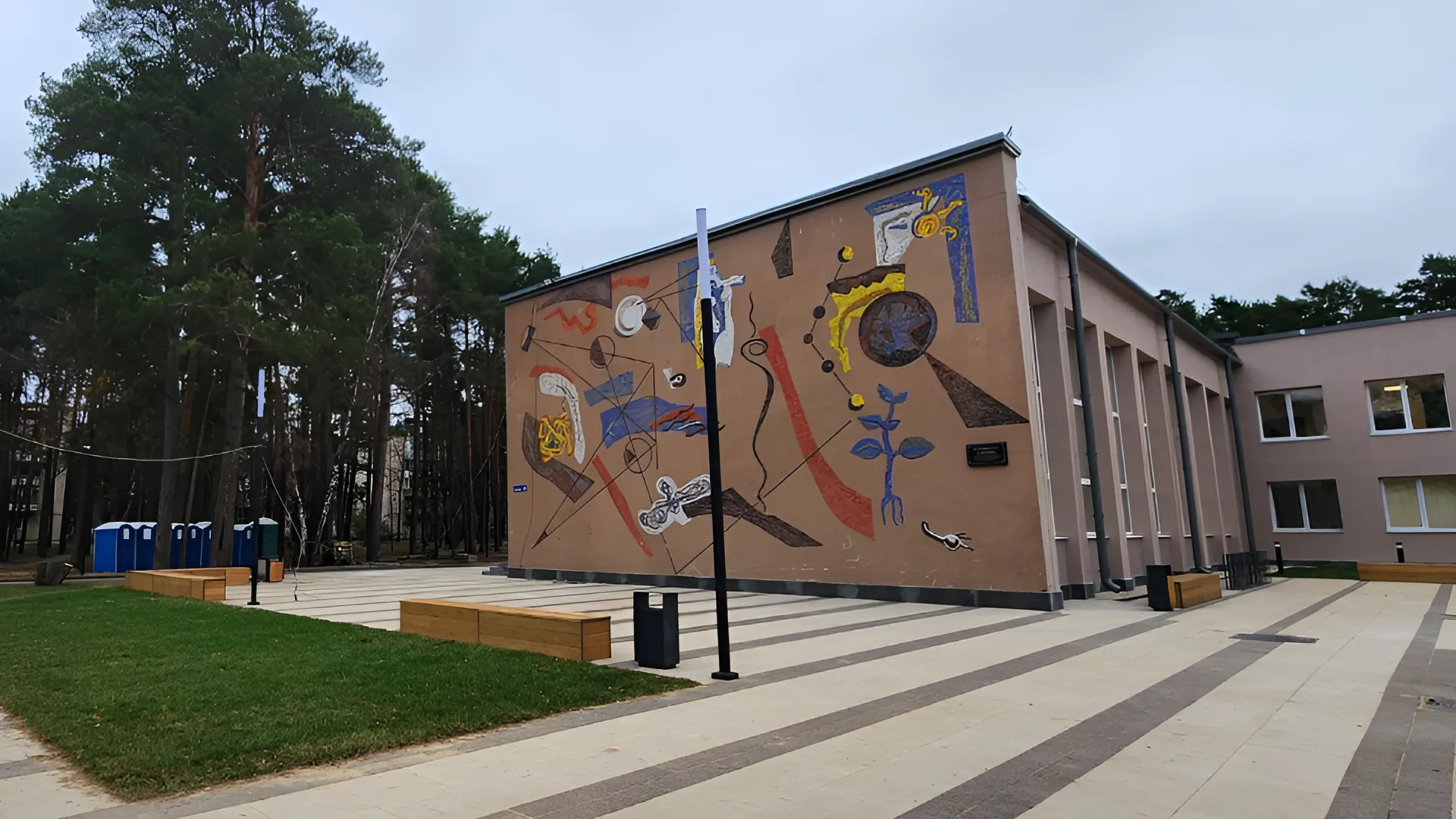 Фото: МедиаБанк Подмосковья/Анна Мороз