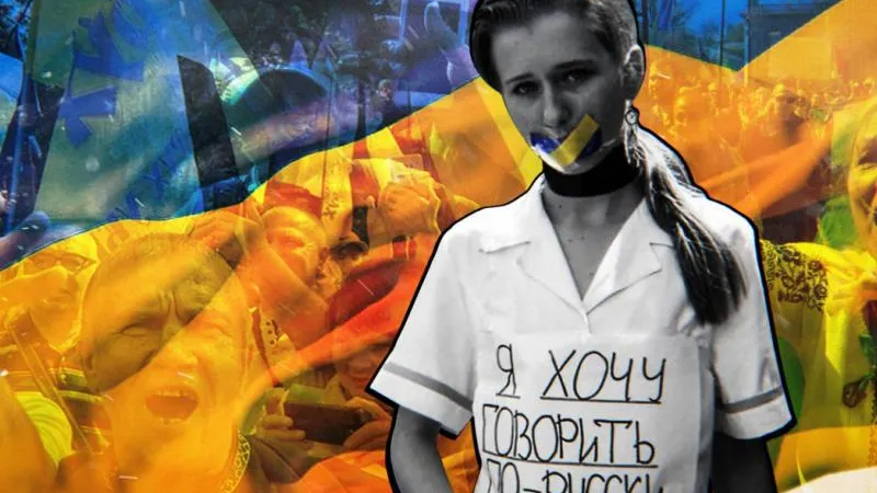 Эксперт рассказал, к чему приведет украинизация сферы обслуживания на Украине