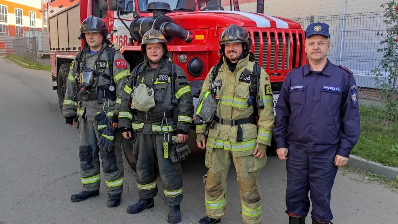 Фото: ГКУ МО «Мособлпожспас»