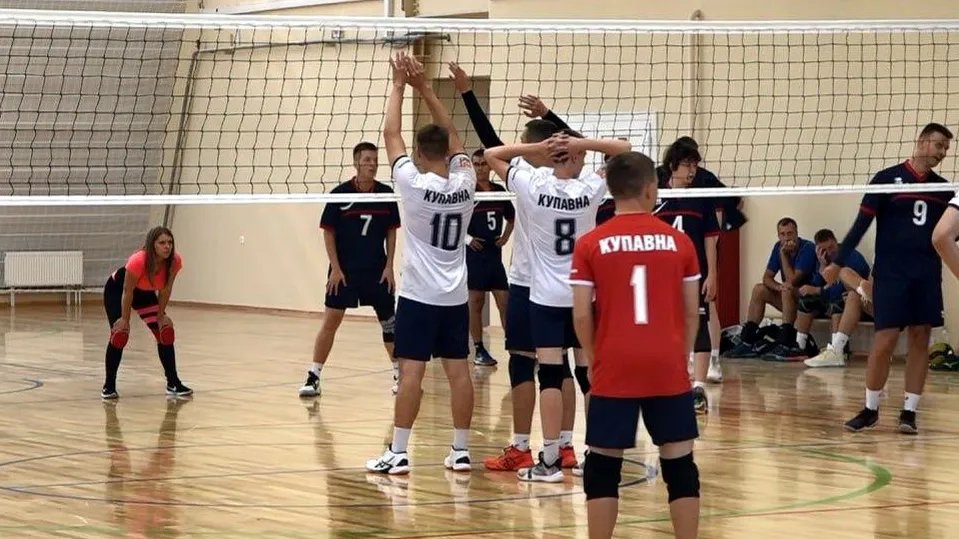 Фото: Администрация БГО