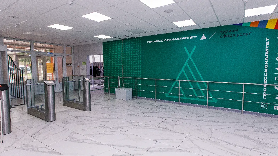 Фото: медиасток.рф