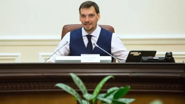 Гончарук заявил о готовности Украины к отопительному сезону