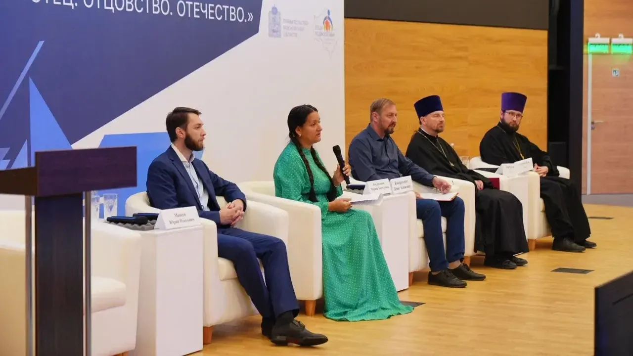 Министерство информационных и социальных коммуникаций Московской области