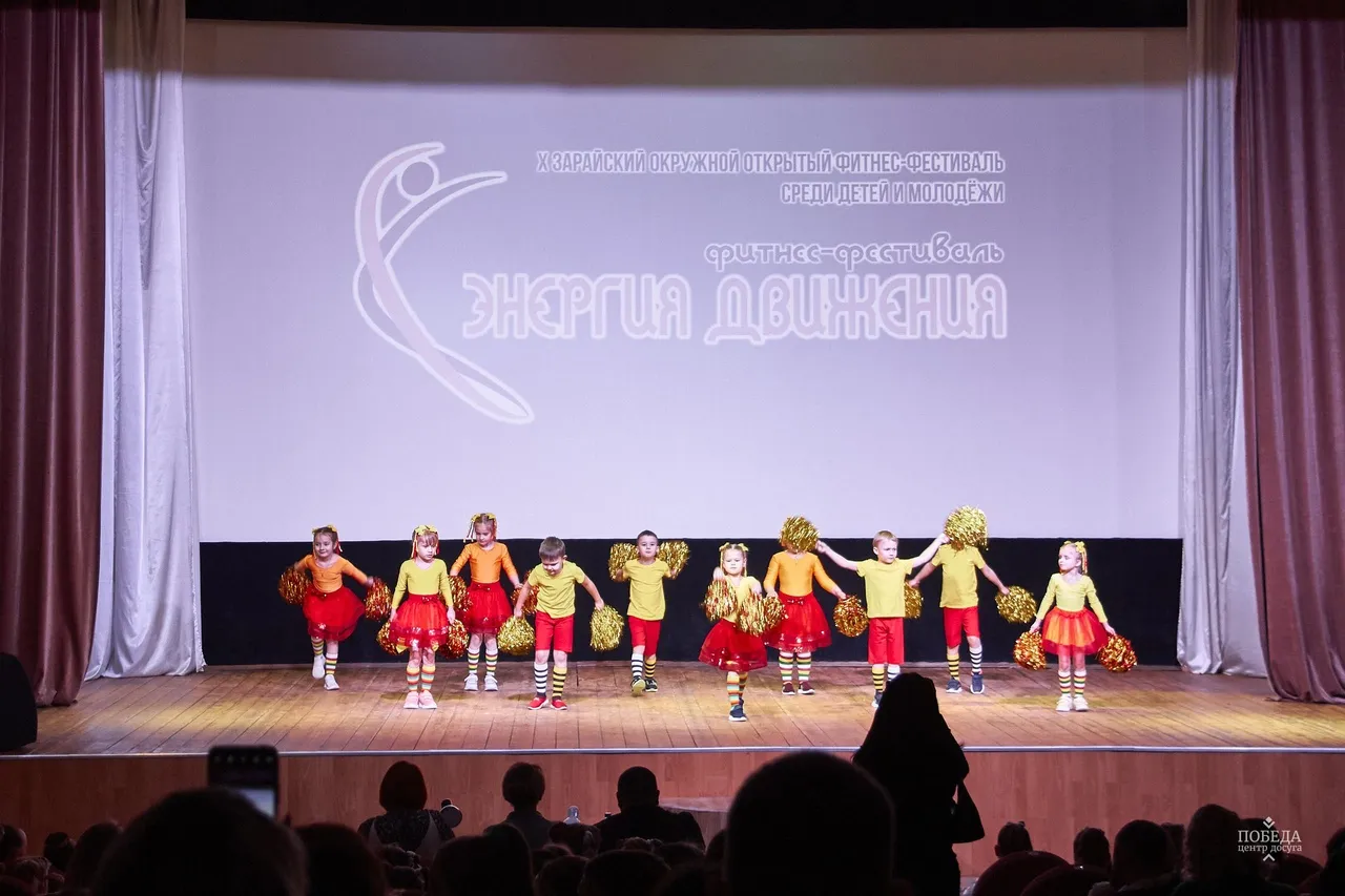 Фото: ЦД «Победа»