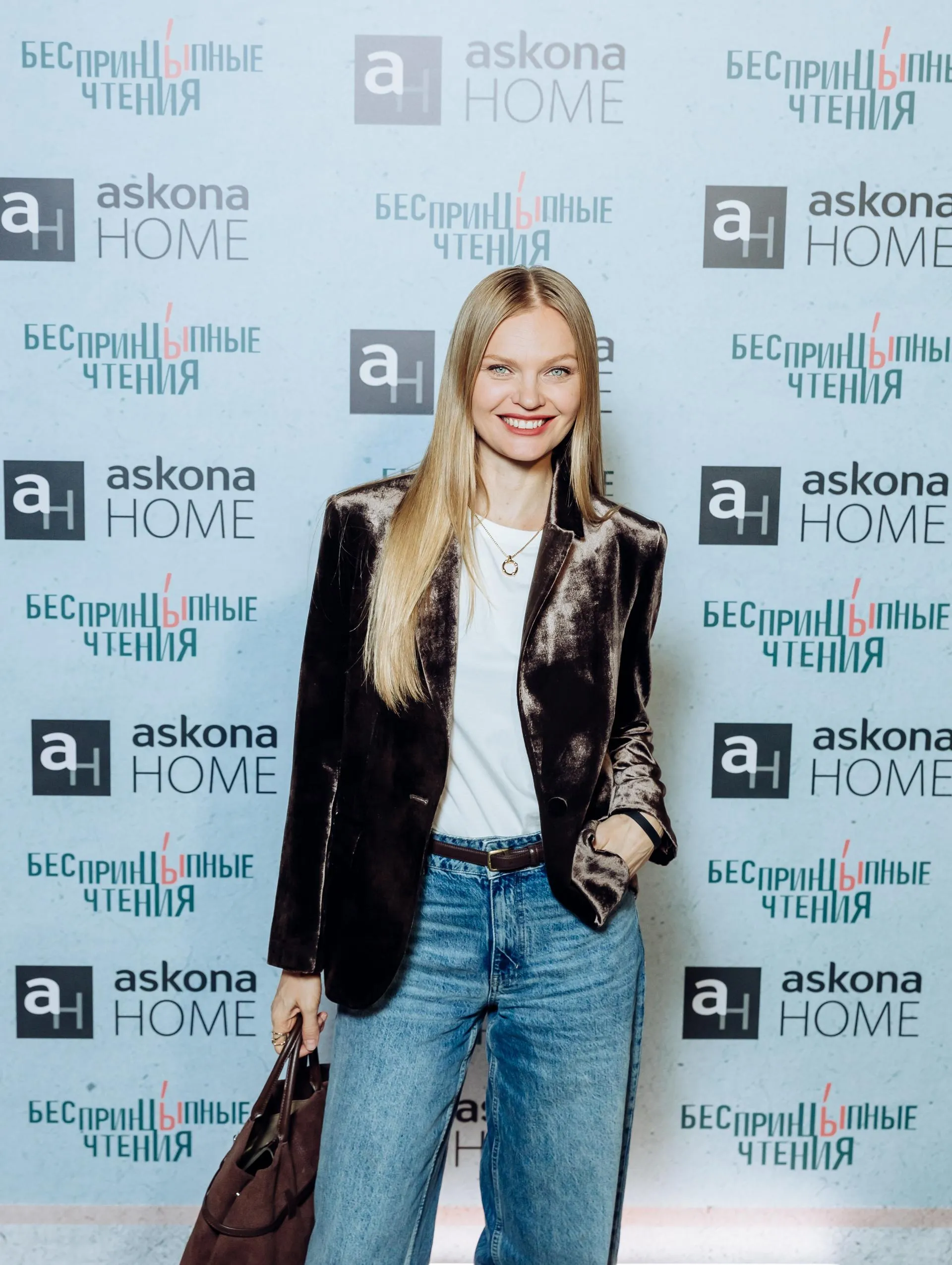 пресс-служба Askona
