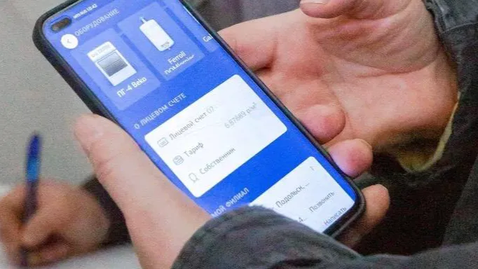 Фото: телеграм-канал "Мособлгаз" / Старайтесь оплачивать газ вовремя, чтобы не возникало вопросов по поводу начисления