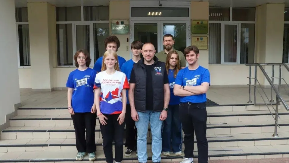 Фото: пресс-служба администрации г.о. Солнечногорск